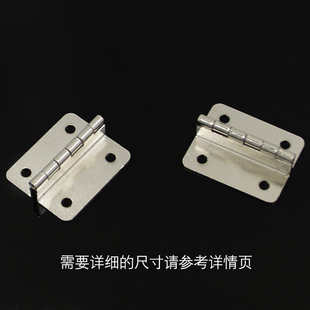 Shangli New Chinese Style 41mm Side Length Four-fold Antique Iron Hinge 4 Hole Four-fold Right Angle Hinge Right Angle Edge