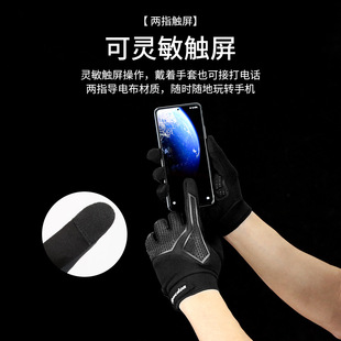 Outdoor Sports Bicycle Long Finger Anti-slip Shock-absorbing Cycling Gloves Spring and Autumn Men's Breathable Sweat-absorbing Sunscreen Touch Screen