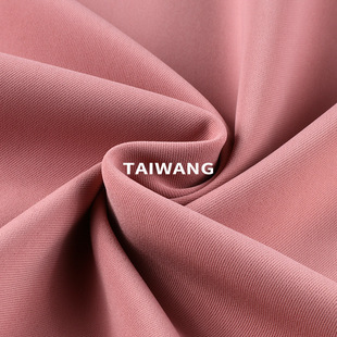 High Quality Morgan 260g Polyester Stretch Twill Fabric Autumn and Winter Casual Pants Suit Woven Fabric