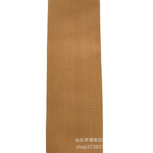 Elastic edging strip fabric wide edging elastic strip fabric strip garment accessories webbing 3.0