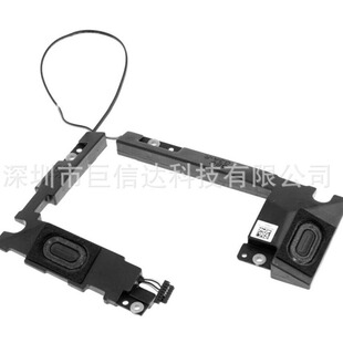 Для HP Shadow Genie 3 OMEN 15-CE TPN-Q194 динамик Новый