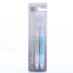 gelivable G014N Toothbrush Big Head Soft Hair Toothbrush Adult Household Household Wholesale Sanxiao Group