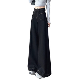 [Shop Selling] Black Big Bell Pants Women's Wide Leg Spring and Autumn plus size New High Waist Pear Hip Covering Casual Cow