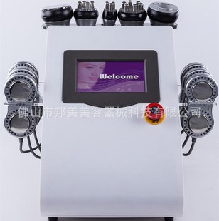 Six-in-one desktop 40K beauty instrument 80K negative pressure shaping massage instrument EMS micro electric eight-character ring RF beauty instrument
