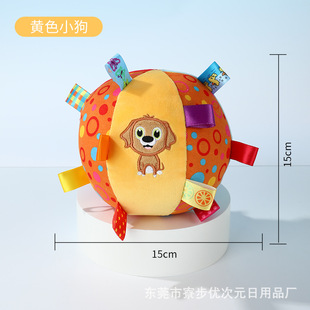 Source manufacturers Amazon original explosions dog plush voice interactive bite-resistant pet sniffing companion toys