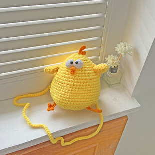 Kindergarten Children's Bag Girls' Baby Cute Cartoon Chicken Crossbody Bag Handmade Knitted Wool Small Satchel