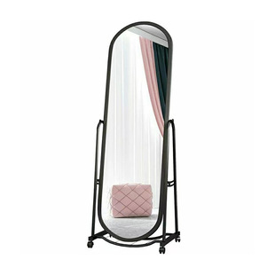Full-length Mirror Floor-standing Mirror Home Dressing Mirror Girls' Bedroom Dormitory Clothing Store Fitting Mirror Stereo Popular Large Mirror