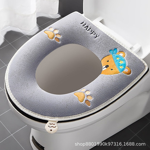 Milk Velvet Comfortable Toilet Pad Household Spring, Summer, Autumn and Winter Zipper Cartoon Embroidery with Handle Sitting Cover for Tide