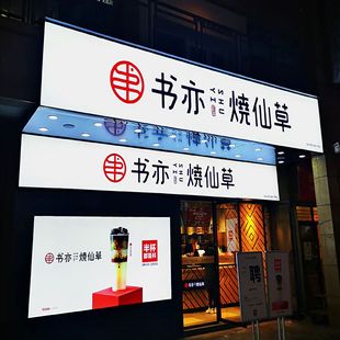 Light Box Soft Film Light Box Cloth Advertising Cloth Uv Soft Film Card Cloth High Definition Indoor Outdoor 3m Custom Knife Scraper Cloth Double Spray Cloth
