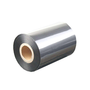 Mixed wax-based carbon tape 110mm * 300 50 80 90 bar code machine ribbon coated paper tag adhesive carbon tape