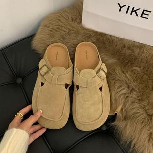 Vintage Slip-on Borken Shoes Women's Bag Outer Wear 2024 Spring New Arrival Frosted Leather All-Match Toe Women's Slippers
