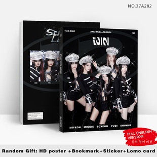 in stock GIDLE Photo 2nd Full Album2 Album Peripheral Album Star Photo Album Contains Gifts