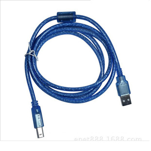 Transparent Blue 3 m USB High Speed 2.0 Scanner Print Line Full Copper Band Magnetic Ring Shielding Braided Net Data Line