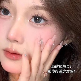 Strict Selection of Cute Eyelashes Shangpin Large Capacity Cat Genie Cartoon Natural False Eyelashes Single Cluster Segmented Demon Mirror Eyelashes