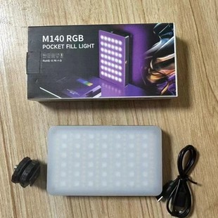 M140RGB карманный свет светодиодный видео свет в прямом эфире селфи мобильный телефон светодиодный свет камеры RGB мобильный телефон заполняет свет