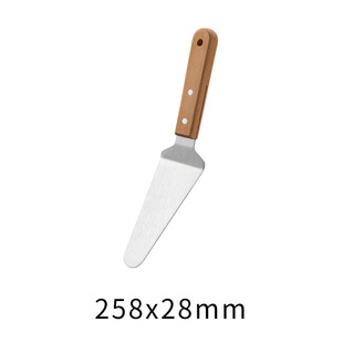 Stainless steel teppanyaki frying shovel cooking shovel knife cooking teppanyaki pancake fruit tool shovel knife