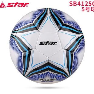 Шида STAR Football Ручной шов № 5 № 4