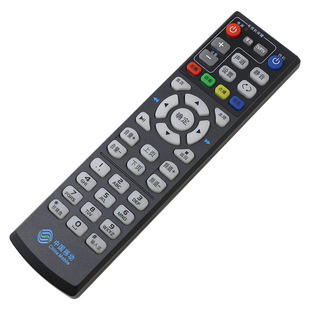 Black_China Telecom Unicom E1100_E2100_E5100_E8100 TV set-top box remote control