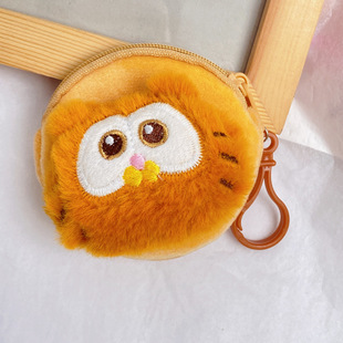New Cute Stuffed Mini Coin Purse Girl Decorative Pendant Creative Cartoon Headphone Storage Bag Ornament Wholesale