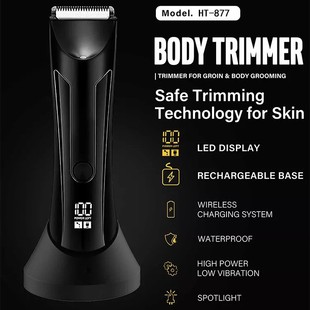 New men's electric private trimmer shaver washing shaving knife leg hair body hair scissors LCD digital LED