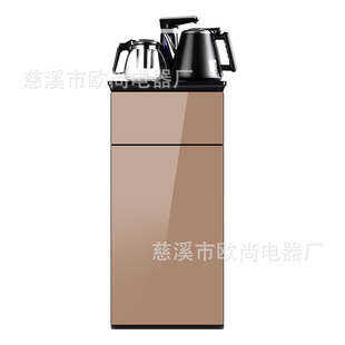 Camel Tea Bar Machine Voice Home Intelligent Energy Saving Vertical Water Dispenser Bottom Bucket Multifunctional Fully Automatic New Model