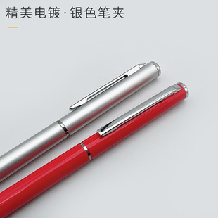 Pen Sea spot supply Coats hotel twist metal ballpoint pen color free laser engraving LOGO