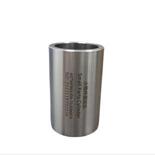 Small Object Testing Tube Small Object Measuring Tube Toy Testing Instrument Toy Parts Tester
