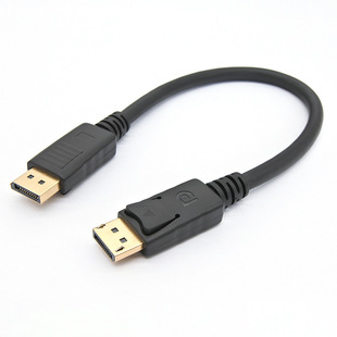 Dp Cable Male to Male Tv Computer Display Cable Displayport Hd Video Cable 0.35m