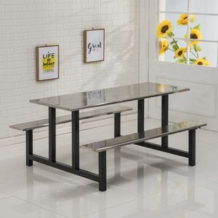 Stainless steel dining table, staff canteen, conjoined dining table, school staff canteen, 4 persons, 6 persons, 8 persons, dining table and chair combination
