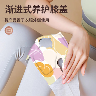 Moxibustion Hot Compress Knee Warming Sticker Knee Patch Moxa Essential Oil Self-heating Warm Patch Joint Knee Patch Leg Heating Patch
