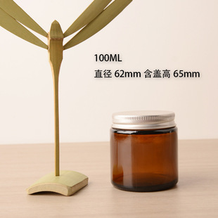 Wholesale Color Aromatherapy Candle Cup Color Empty Cup Gift Cup Home Candlestick Jewelry Ornaments Glass Cup