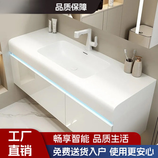 ZH Wall Cabinet Light Luxury Bathroom Hanging Cabinet Skin Sense All-in-One Basin Smart Mirror Toilet Wash Table Wash Sink Basin Cabinet Combination