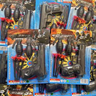 Children's toys Soft Bullet Gun parent-child interaction eating chicken game toy gun stall night market toy supply