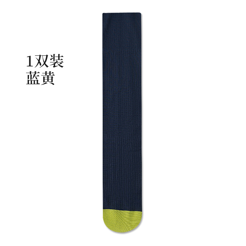 slim fit dress slacks Eliot Grey  Imperial Gold Sheer Dress Socks for Men