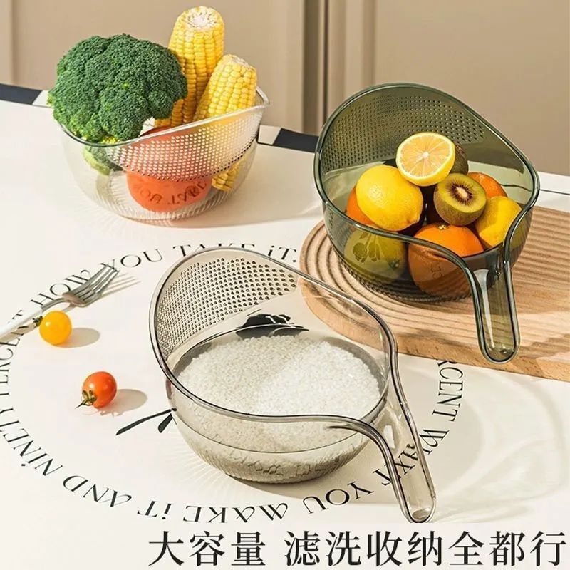 Tao рисовое сито Tao минималистская корзина для кухонных принадлежностей Многофункциональная корзина для мытья риса