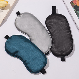 Weiqin imitation silk sleep eye mask shading sleep eye mask mulberry silk eye mask logo factory wholesale