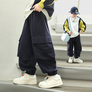 Panda Yuanyuan 2025 New Spring Wear Boys' Workwear Sweat Pants Children's Washed Knitted Pants Sports Pants Wholesale