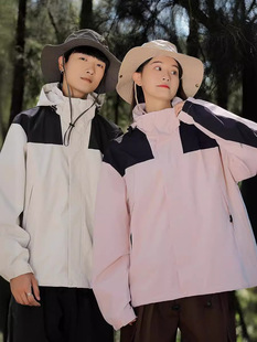 Charge Clothes Men's and Women's Couple's Coat Spring and Autumn Casual Outdoor Hooded Sportswear Youth Student Jacket Jacket