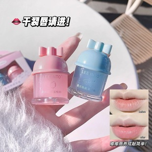 LEEINTO Portable Bow suit Day and Night Lip Film Hydrating Moisturizing Dry and Cracking Peel Lip Balm for Women