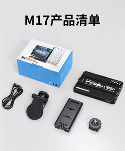 Mobile phone selfie fill light mini portable camera photo video beauty led tofu pocket fill light