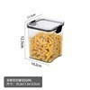 Square scented tea packaging box 460ml plastic four-compartment sealed jar food grade storage box storage jar