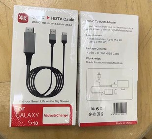 Мобильный телефон Type-C на HDMI 4K HD Компьютер, подключенный к ТВ-проектору, одинаковая Частотная линия, экран прямой трансляции, одинаковая линия экрана