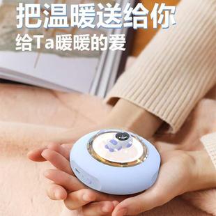 Q pet mini hand warmer charging treasure two-in-one digital display temperature control usb warm baby charging explosion-proof mobile power supply