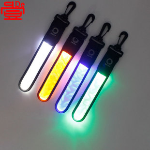 LED hanging belt outdoor night running LED luminous warning hanging belt lattice reflective schoolbag pendant ball luminous hanging belt
