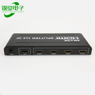 Оптовая Продажа с фабрики HDMI экран один на четыре 4K экран один на четыре HDMI дистрибьютор один из четырех