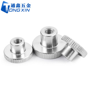 304 stainless steel knurled hand screw step nut through hole nut set DIN466 M2M3M4M5M6M8M10