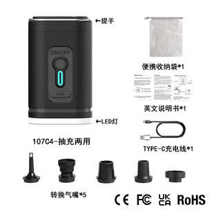 Jiajiale Vacuum Compression Bag Vacuum Storage Bag Air Pump Electric Vacuum Pump Electric Pump High Power Plug-in New