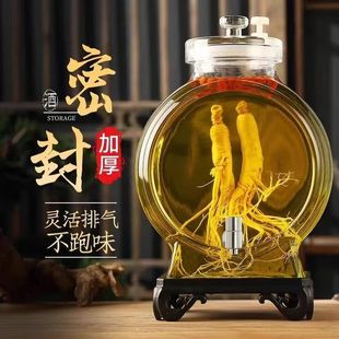 Оптовая продажа стеклянная бутылка для вина Бытовая бутылка с краном