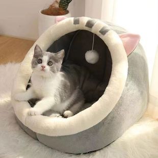 In stock semi-closed cute cat nest four seasons Universal Internet celebrity cat nest dog Nest winter warm dog nest pet nest wholesale