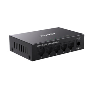 Tengda 5 Gigabit Switch TEG1005D Network Monitoring Camera Dedicated 5-Way Dormitory Small Business Home